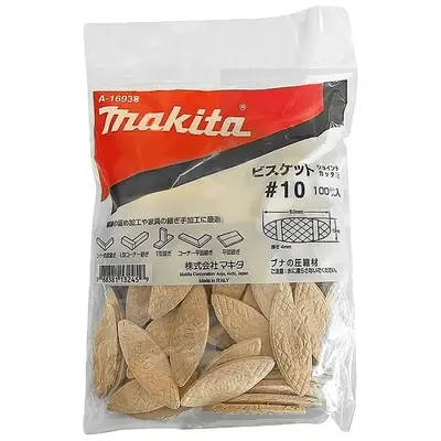 Makita Wood Biscuit Jointer for PJ7000 A-16938	(#10)
