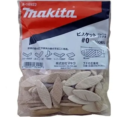 Makita Wood Biscuit Jointer for PJ7000 A-16922	(#0)