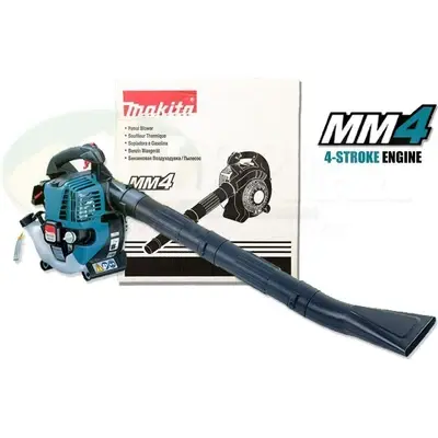 Makita BHX2500 1.6hp Engine Leaf Blower