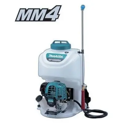 Makita EF1500RH Engine Knapsack Power Sprayer