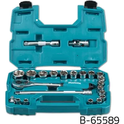 Makita B-65589 23pcs 1/2" Dr. Ratchet & Socket Wrench Set