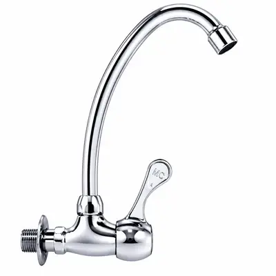 Meco 2263 Lever Handle Goose Neck Sink Faucet