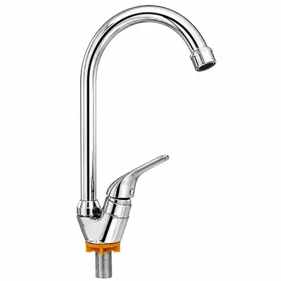 Meco 626 Single Control Vertical Tap Sink Faucet (Counter Type)