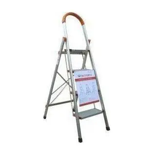 Butterfly Aluminum Household Ladder No. HL-2403 - 3 Steps