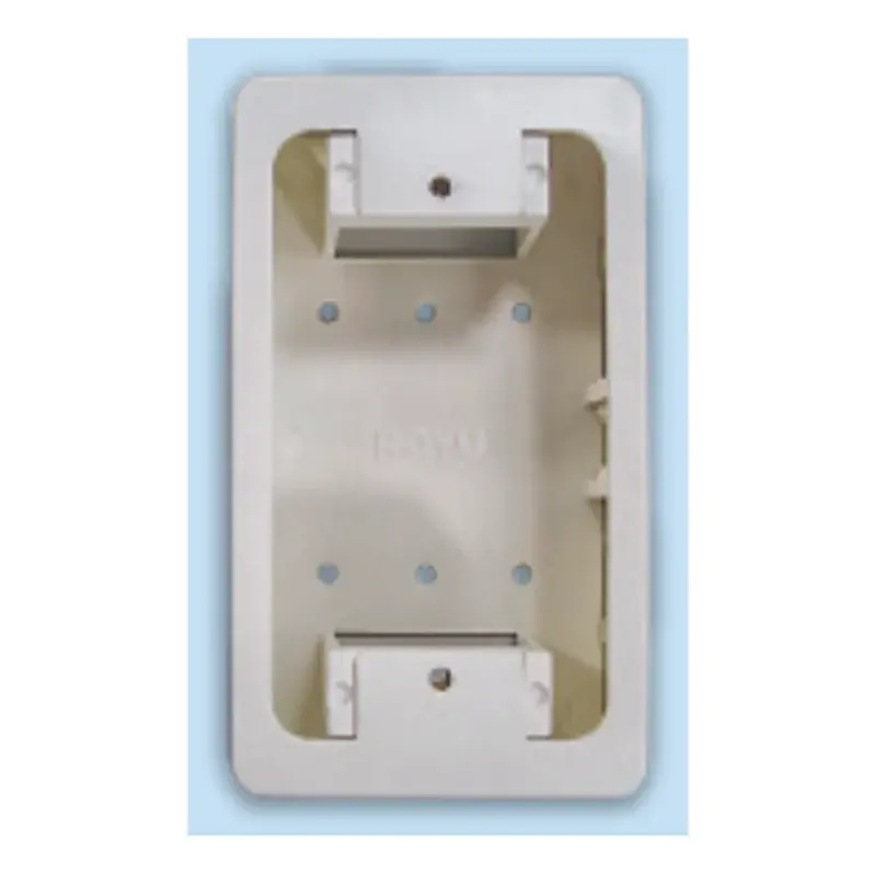 Royu PVC Surface Utility Box Thick Wall Orange