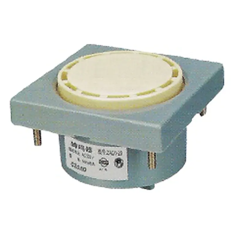 Wixim Buzzer HRB-P80/FM-1 Flush 95dB